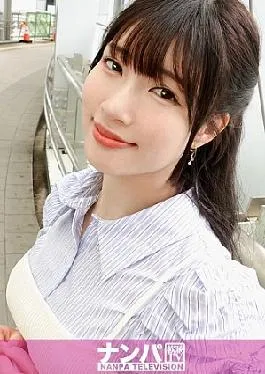 200GANA-3114 Seriously soft, first shot. 2102 Rippling World-Class Demon Big HIP × Insatiable Quest for Sex A beautiful and big super erotic world hip that cannot be imagined from the idol-class face is now available! “I’m bored with one pattern of H” A voyage record for a female college student who is obedient to such sex and has an inquisitive spirit like Coro Bus to reach a new frontier w