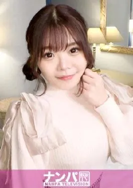 200GANA-3231 Seriously Soft, First Shot. 2179 A G-cup College Student Who Lacks Orgasms Is Stripped Naked With A Psychological Test! A Midnight Snack Diagnosis Reveals That She Has A Greedy Constitution, But She Explodes With An Erotic Punishment Game! A Night Where She Slurps Down Her Frustration With Ramen?