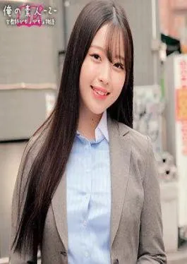 230ORECZ-031 れいセンセイ