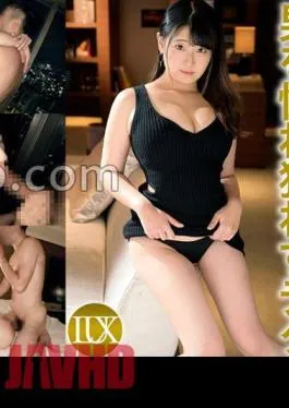 259LUXU-1782 Luxury TV 1767 I’m the main character! An active stage actress devours it in search of a single-minded chi-ko! Make a man crazy with a transcendent super BODY & technique!