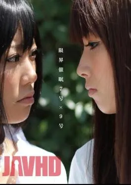 ANX-008 Limit Hypnosis No. 7 × No. 9 Jav Streaming Limit Hypnosis No. 7 No. 9