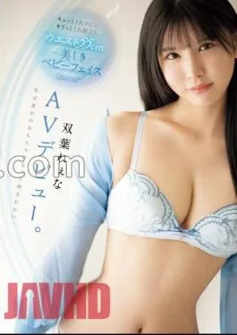 CAWD-712 Tight Tightness, Crisp Face. Waist 55cm Beautiful baby face Rena Futaba AV debut. I want to be someone’s toy and be broken.