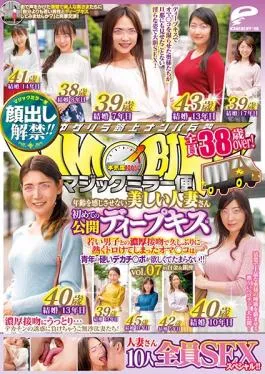 DVDMS-589 Studio Deep’s – Face-Appearance Ban Lifted! Magic Mirror Flights, All 38+ Years Old! Hot Married Ladies Who Don’t Feel Their Age, In Their First Public Deep Kiss Vol.07 10 Women Sex Special! French Kissing With Young Guys, They Get Steamed Up For The Firs