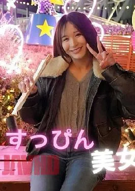 English sub FC2PPV-4597543 First Time Shooting Face Revealed A “miracle” Born In The Countryside. This Is The Fate Of A “beautiful Woman Without Makeup” Who Made A Mistake In Who She Should Rely On In The Big City. This Is A Yakuza Work Full Of Innocence, So We Recommend Downloading It Early.