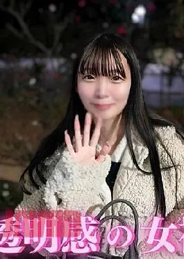 English sub FC2PPV-4608146 First Time Shooting Face Revealed She’s A Calm And Innocent Girl With Big Breasts. She’s Seriously Cumming From Clitoral Stimulation And Convulsions!! This 19-year-old Is Still In The Process Of Development And Is Very Satisfied With Deep Throating And Big Cock Pressing. 2 Ejaculations