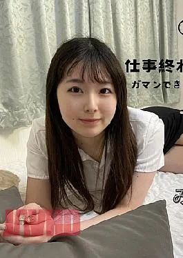 English sub FC2PPV-4614909 No Cheating SEX With Transcendental Beauty OL I Can’t Stand It Surprisingly Firing Miku Miku 23 Years Old