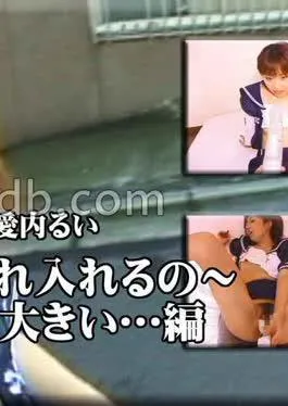 English sub FC2PPV-4704532 First Time Shooting I Want To Try Something Naughty That I Heard About From A Friend. I Had A Lovey-dovey Sex Session With A Pure 20-year-old Girl, Exploring Her Sensitive Body, And It Ended Up With An Unexpected Explosion. I Came Inside Her Twice.