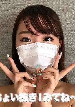 FC2PPV-4553001 Recommended Hiroko Kurihara – Hiroko Kurihara / Beautiful Legs Relentless