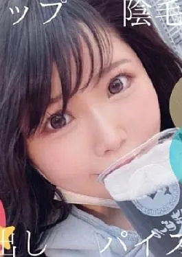 FC2PPV-4566349 Amateur – Shinjuku Kabukicho Taiwanese Rejuvenation Massage Voyeur 2