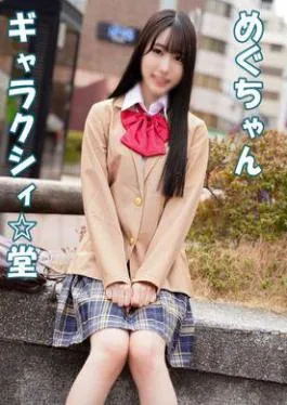 FC2PPV-4583557 34% OFF! Individual A Married Woman Who Lost Touch With Others Punishes A Fat Pig Woman Who Indulges In Luxury