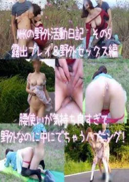 FC2PPV-4639444 ㊗️Graduation Celebration㊗️ 18 Years Old, Top 5 In The National Tennis Tournament In March. Abs + 160cm + Super Hairy!