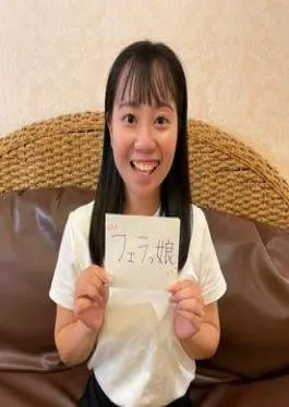 FC2PPV-4663691 A Famous Maid Massage Girl In Tokyo Added A Hidden Option And Had Her Drink A Lot Of Semen IMEDAMAFC2
