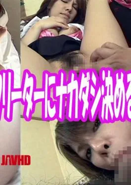 FC2PPV-4694149 manaka – manaka 21