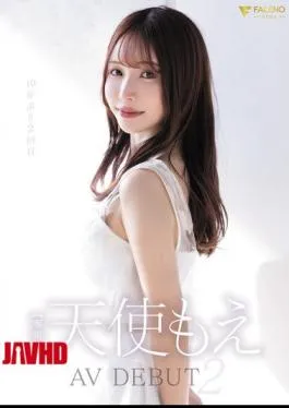 FNS-017 Angel Moe AV Debut 2