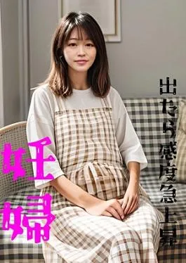 Fc2ppv FC2PPV-4551875 During filming, I received a call from my husband and when he made me put it on my smartphone during raw sex, my sensitivity skyrocketed  A 35-year-old pregnant woman was injected with a lot of other people’s sperm and was creampied