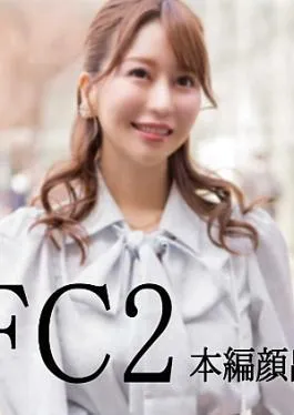 Fc2ppv FC2PPV-4726042 M-chan God Episode Facial deviation 80 – Individual shoot with an overwhelming beauty ↓ xxx Please watch the video M-chan 神回 顔面deviation value 80 overwhelming beauty and individual shooting ↓xxx動画見