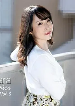 Heyzo HZ-3221 Erotic Multiple Creampies Vol.3 – Nagisa Shinohara Continuous firing! Creampie Samadhi Vol.3 – Nagisa Shinohara