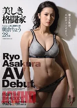 JUL-630 Studio Madonna The Strongest Married Woman In Madonna History: Beautiful Martial Arts Master Ryo Asakura, Age 28, Porn Debut