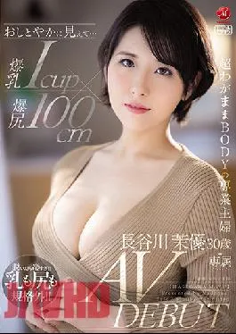 JUL-931 UNcensored Leak Studio Madonna Looks Graceful … Big Breasts Icup X Big Butt 100cm Super Selfish BODY Housewife Mayu Hasegawa 30 Years Old AV DEBUT