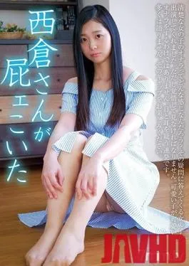 KBMS-087 Studio 1113 Kobo/Mousouzoku – Ms. Nishikura Smells Farts – Mayori Nishikura