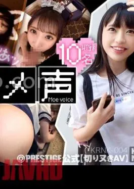 KRNK-004 Anime Voice X Beautiful Girl The Moaning Voice Is Cute And Easy To Pull Out Good News For All The Gentlemen Who Like Such Moe Voices!