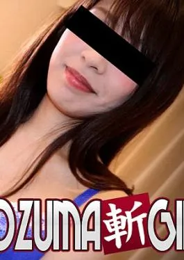 King Summit Enterprises C0930-KI2312243 Azusa Takagi 28 years old Azusa Takashiro 28 years old