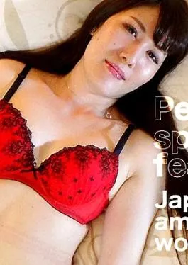 King Summit Enterprises C0930-KI241221 Pee special feature 20 years old おおpee特集 20年