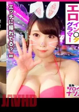 MAAN-967 ■ Erotic Inn Tagramar in Night Pool ■ * Like! A super cute swimsuit beautiful girl who wants to hit it repeatedly * The healing smile is too cute and spicy level * The pre-buttocks that shine in the bite of the swimsuit * Photogenic! Plump beautiful breasts with pink nipples * The first big that chews hard * Full of haritsuya! Dense SEX that shows off the curvaceous beauty of a woman’s body