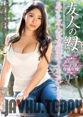 MEYD-599 Studio Tameike Goro – My Friend’s Mother I Was Fucked By My Son’s Friends, And They Made Me Cum, Over And Over Again… Meguri