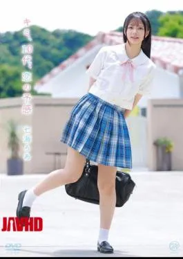 MMRAA-344 You, Teenager, Premonition Of Love/Nanami Roa