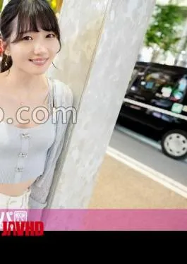 Mosaic 200GANA-3119 Seriously Soft, First Shot.2110 9 The Body Was Really There! A Tall Slender Beauty Descends To Ginza! Fair -skinned Skin On A Slick Limb! And Natural Pubic Hair! Everything Is Beautiful! Fair -skinned Skin Changes To Pink! I Can’t Stop Swinging Any