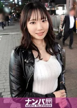 Mosaic 200GANA-3195 Seriously Easy Going, First Time Shooting. 2152 I Picked Up A YSP (use And Throw Away) Girl! This Hot Girl Who Has Had A Threesome With Her Current Boyfriend And Ex-boyfriend Hunts Down Men With Her Swaying G-cup Breasts! I Punished Such A Naughty Girl With Sex! She Squirts Non-stop And Climaxes With Trembling Ecstasy!