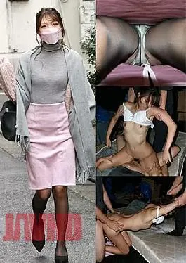 Mosaic 726ANKK-071 Easy-to-read Woman