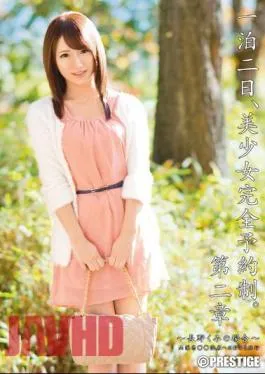 Mosaic ABP-097 One Night The 2nd, Beautiful Girl By Appointment. – If The Second Chapter Nagano Set