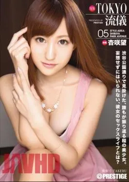 Mosaic ABP-128 05 AnSakiNozomi NEW TOKYO Fashion