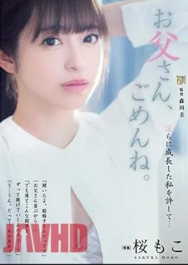 Mosaic ADN-489 I’m Sorry, Dad. Forgive Me For Growing Indecent… Moko Sakura