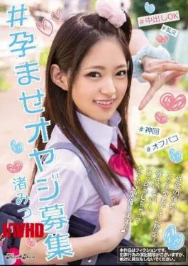 Mosaic BLK-415 # Recruitment Father Recruitment