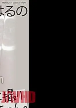 Mosaic MNSE-045 4K Gonzo Saseko-chan.