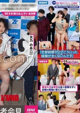 Mosaic SDDE-724 – Everyday Life Where Sex Blends In – Always Sex Press Conference