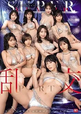 Mosaic SONE-561 S1 20th Anniversary Special: The Strongest Tag Team In The History Of The AV Industry, SUPER VVVIP Orgy PARTY, Licking, Inserting, Cumming, A Miraculous Dream Collaboration In An Extraordinary World, Sayaka Kawakita, Kiho Kanamatsu, Ai Hongo, Yu Tanno, Miyu Kohinata, Nanami Kodama, Moe Sakakibara, Momoka Kagura, Ren Gojo