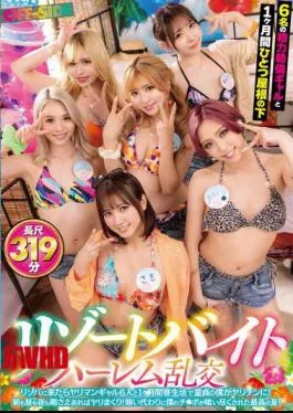 OFSD-029 Resort Part-time Job Harem Orgy When I Came To The Resort Job, I Lived In A Dorm With 6 Slutty Gals For A Month And I Became A Virgin! I Did It As Much As I Could, Morning, Noon, And Night! It Was The Best Summer Ever, When My Dick Was Eaten Up Instead Of My Meal!