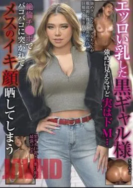 RPIN-074 Black Gal With Erotic Breasts Looks Strong But Actually De M… Unequaled Ji Po Is Poked By A Bakobako And A Female Orgasmic Face Is Exposed