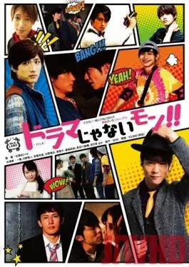 SILK-084 Studio SILK LABO This Isn’t A Drama!