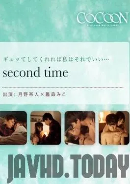 SILKC-169 Studio SILK LABO – Second Time – Taito Tsukino –