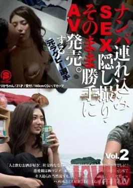 SNTJ-002 Studio Sojitsusha / Mousouzoku – Former Rugby Player Takes Her to a Hotel, Films the Sex on Hidden Camera, and Sells it as Porn