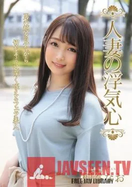 SOAV-056 Studio Hitozuma Engokai/Emmanuelle – A Married Woman And Her Infidelity Nao Kiritani