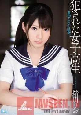 SOE-987 Studio S1 NO.1 Style Ravaged High School Sluts – Pure Love Betrayed – Rio Ogawa