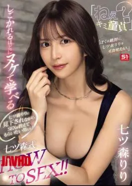 SONE-724 Men Who Want To Be Taught How To Have Sex By Nanatsumori Riri While Being Looked Down Upon! “Hey, Are You A Virgin?” The More You Get Teased, The More You’ll Cum And Learn The Nanatsumori-style HOW TO SEX!! “I Definitely Want To Make Nanatsumori Riri Cum.”