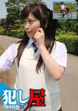 SVOKS-068 Studio Sadistic Village – Mi