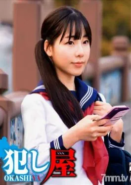 SVOKS-091 Studio Sadistic Village – Emi-chan